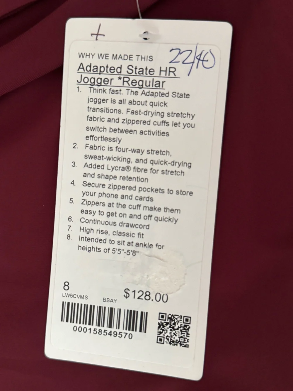 Lululemon Adapted State HR Jogger  Size 8
